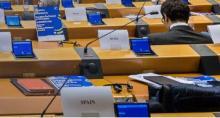 Il Parlamento europeo delle imprese - Camera di Commercio di Trento
