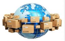 LA NUOVA PIATTAFORMA COMMERCIO ESTERO E LE SUE FUNZIONALITÀ AVANZATE | webinar 10.00 - 13.00  - Camera di Commercio di Trento