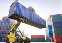 Camera di Commercio di Trento - Servizi alle imprese e terziario trainano l&#039;economia