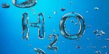 LA QUALITÀ DELL'ACQUA: FOCUS SUL DECRETO LEGISLATIVO 23 FEBBRAIO 2023, N. 18 | webinar 9.30-12.30 - Camera di Commercio di Trento